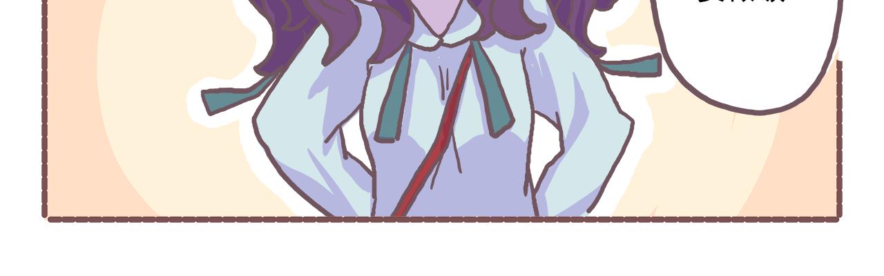 023.新的沙雕已经出现-第23话