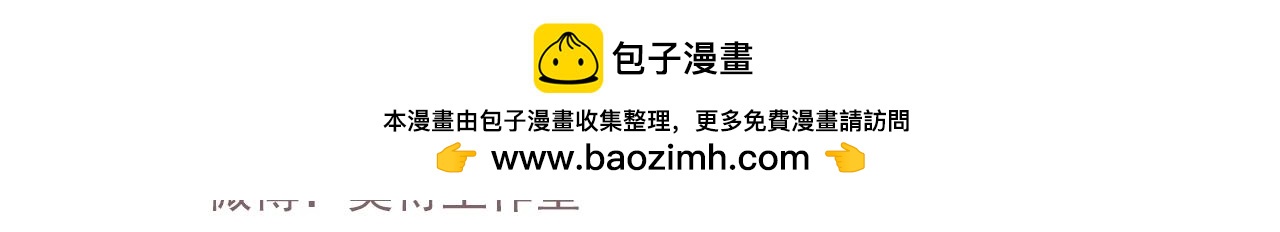 035.剧本不易，且演且珍惜-第35话