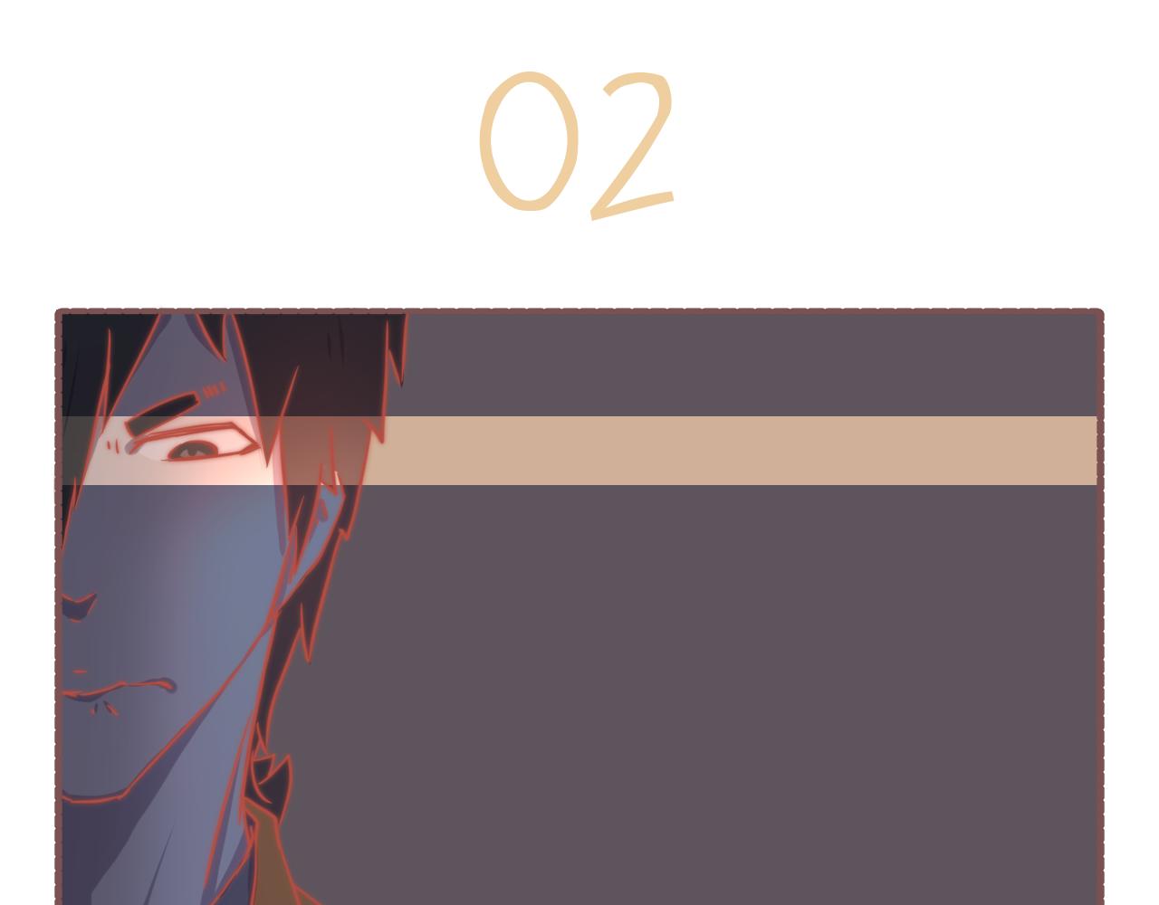 041.感情戏一定要来的凶猛-第41话