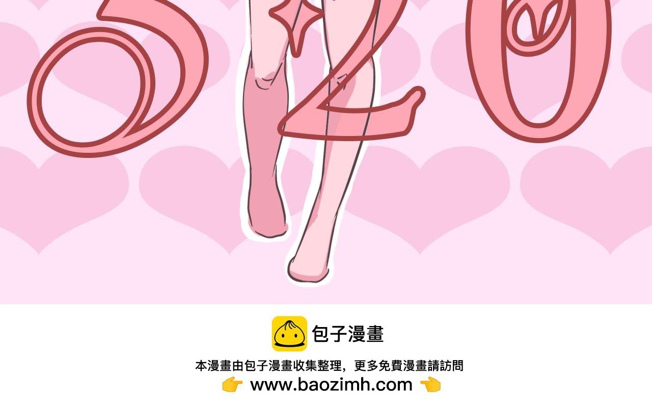 007新春特辑2-第7话