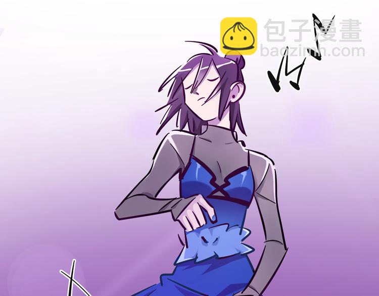 序章 沙雕女子天团(1/2)-第1话