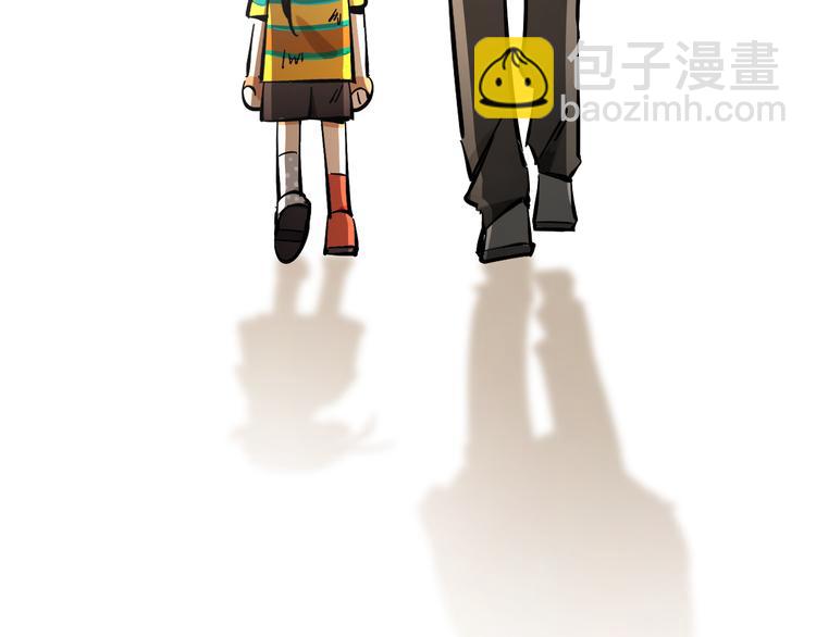 第10话 和别人不一样(1/3)-第11话