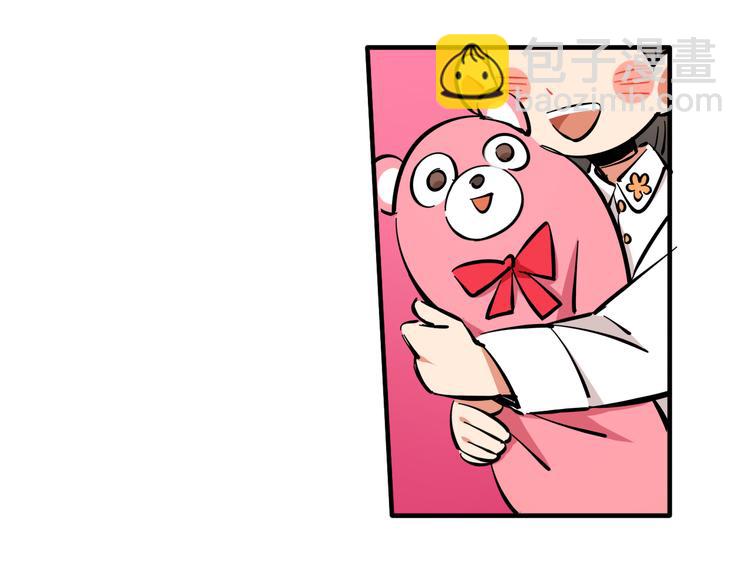 第10话 和别人不一样(1/3)-第11话