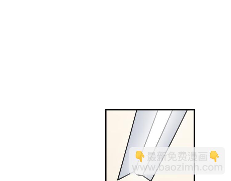 第10话 和别人不一样(1/3)-第11话