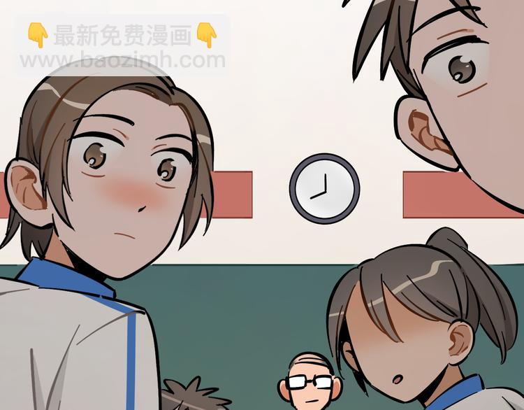 第10话 和别人不一样(1/3)-第11话