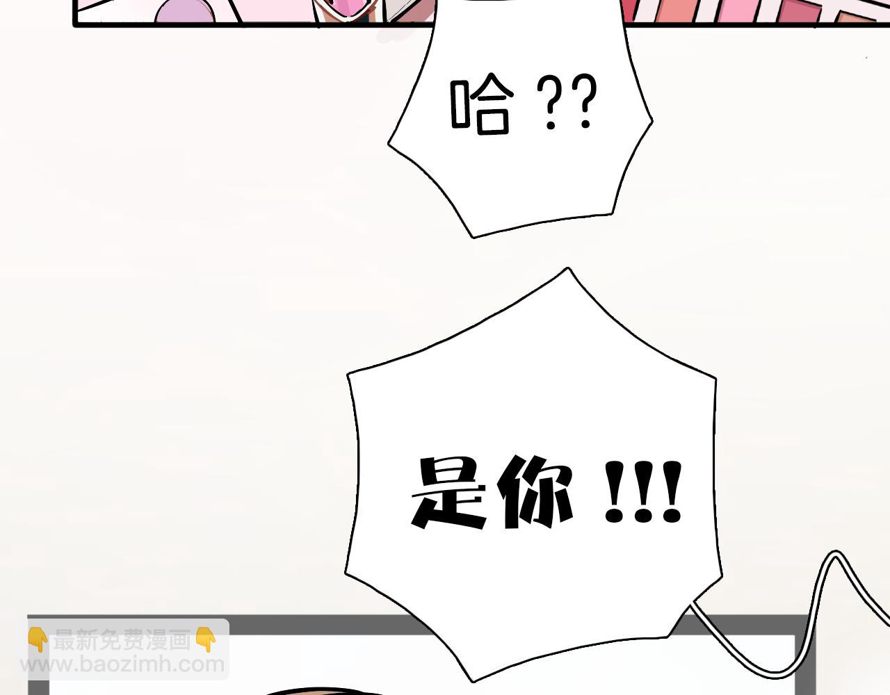 第12话 造型改变(1/3)-第13话