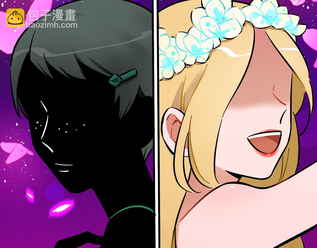 第12话 造型改变(1/3)-第13话