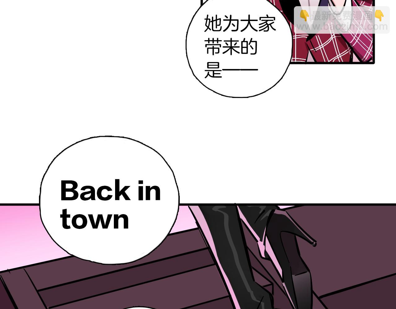 第14话 糟糕的开始(1/3)-第15话