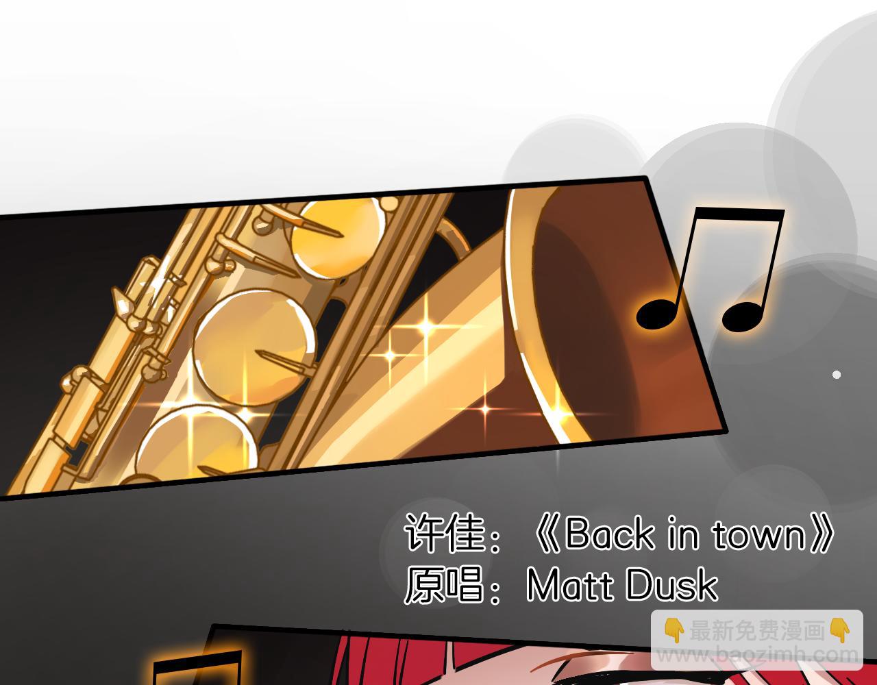 第14话 糟糕的开始(1/3)-第15话