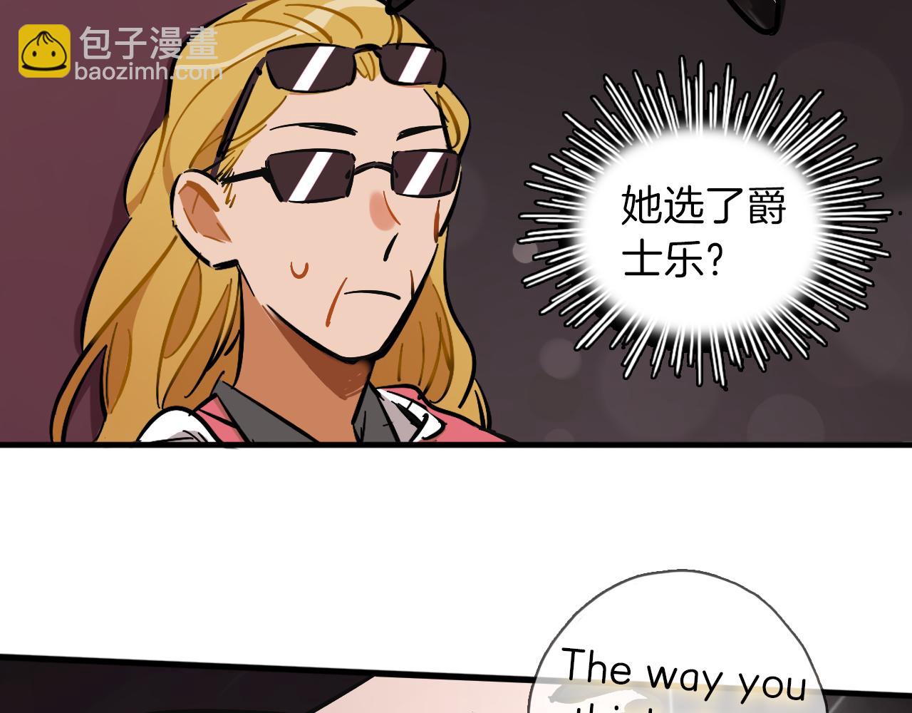 第14话 糟糕的开始(1/3)-第15话