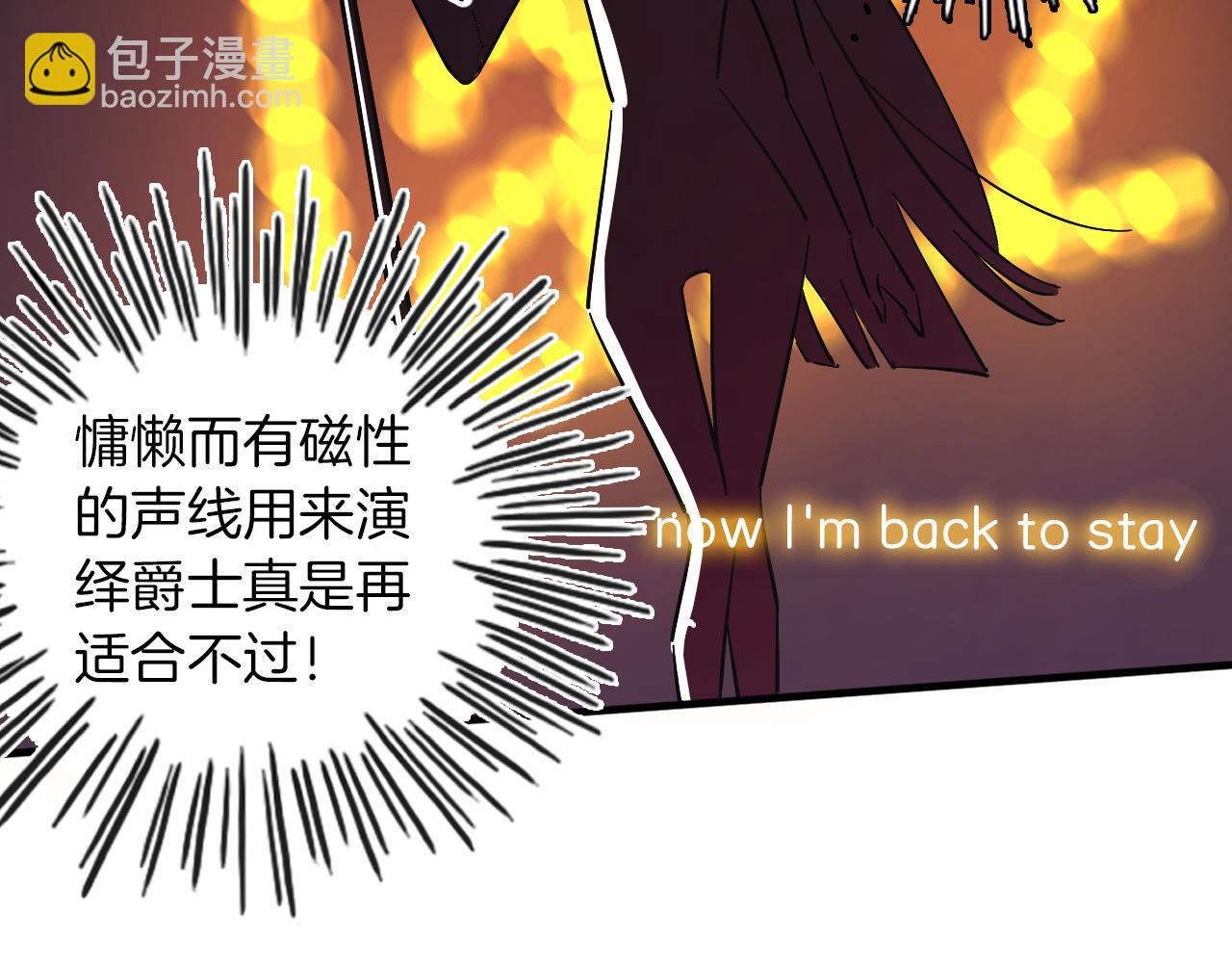 第14话 糟糕的开始(1/3)-第15话