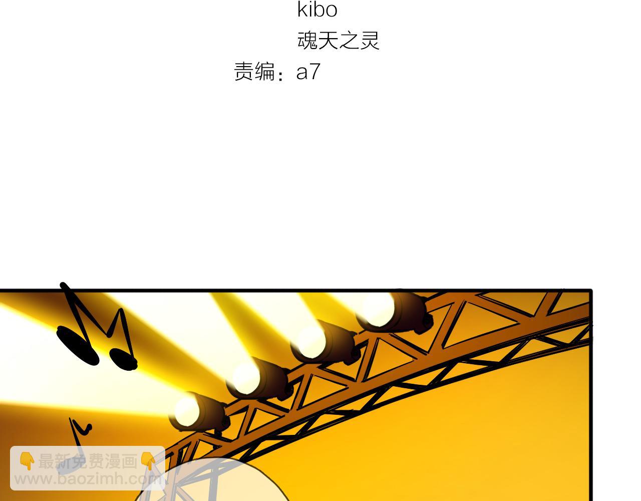 第14话 糟糕的开始(1/3)-第15话