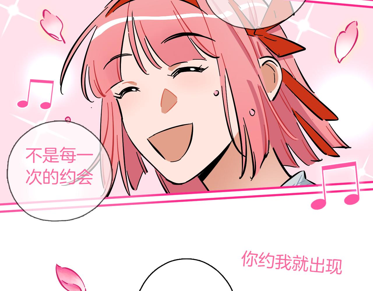 第14话 糟糕的开始(1/3)-第15话