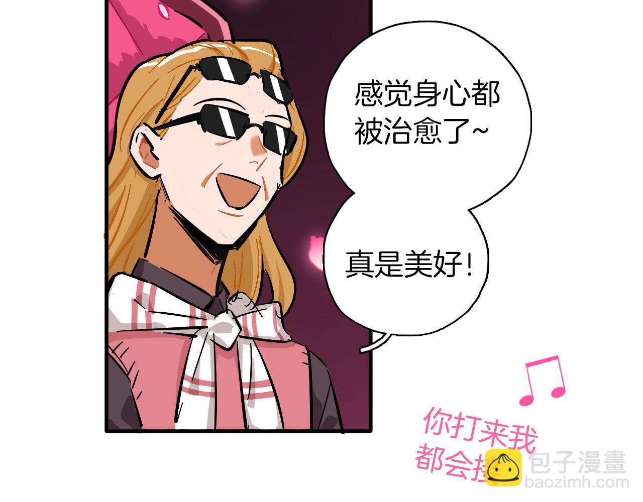 第14话 糟糕的开始(1/3)-第15话