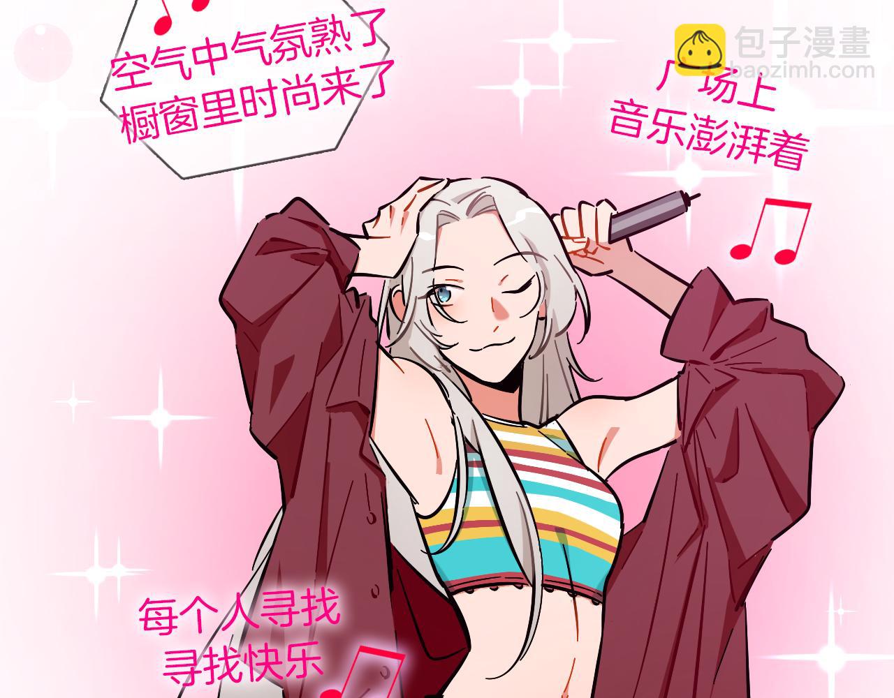 第14话 糟糕的开始(1/3)-第15话