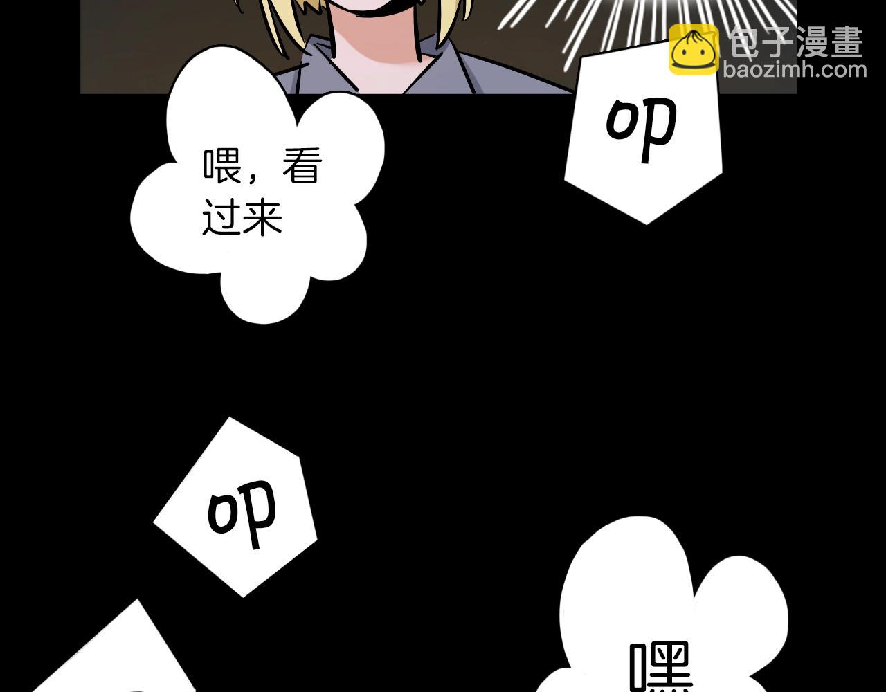 第16话 闪光灯的滋味(1/3)-第17话