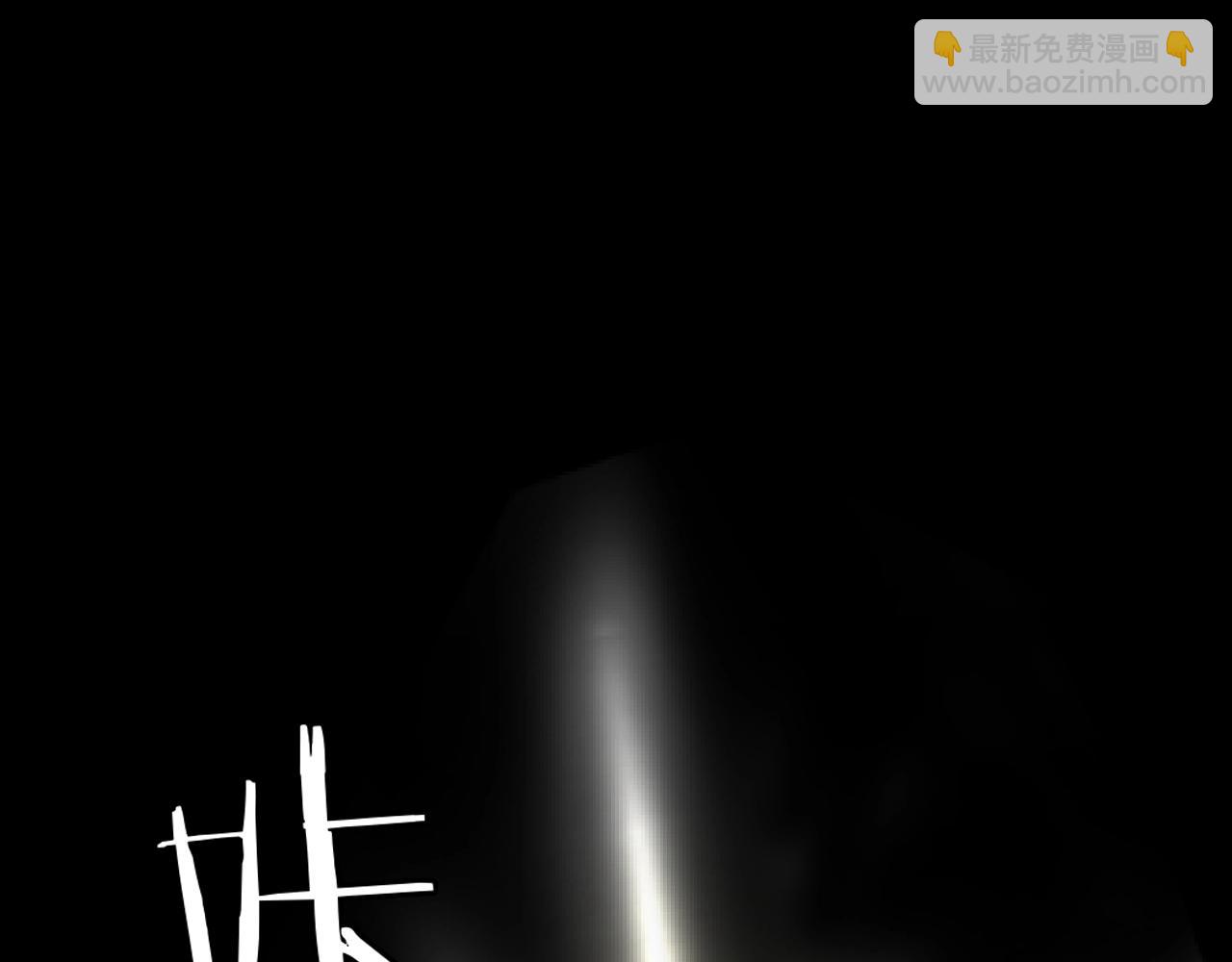 第16话 闪光灯的滋味(1/3)-第17话