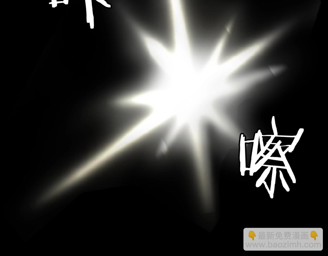 第16话 闪光灯的滋味(1/3)-第17话