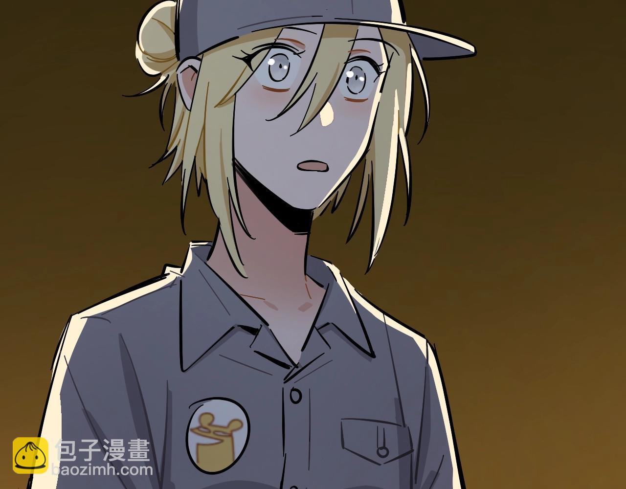 第16话 闪光灯的滋味(1/3)-第17话