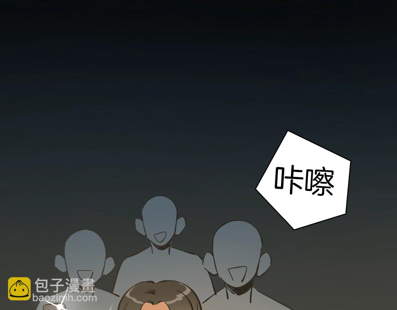 第16话 闪光灯的滋味(1/3)-第17话