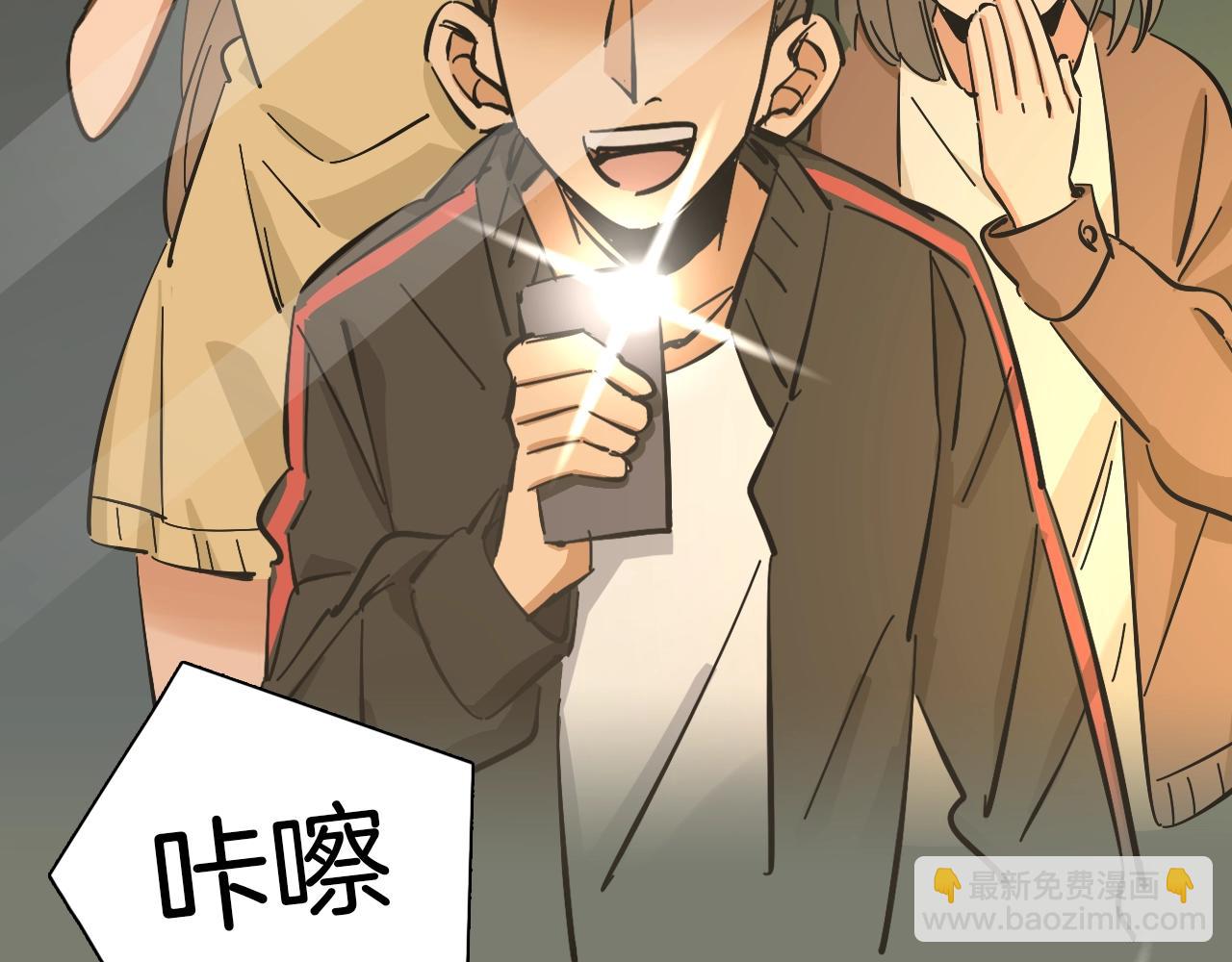 第16话 闪光灯的滋味(1/3)-第17话