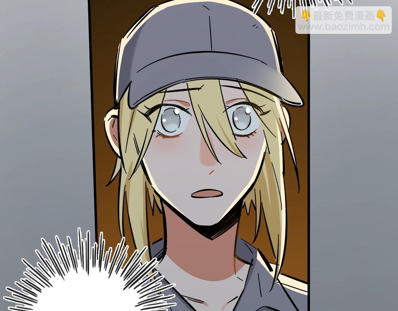 第16话 闪光灯的滋味(1/3)-第17话