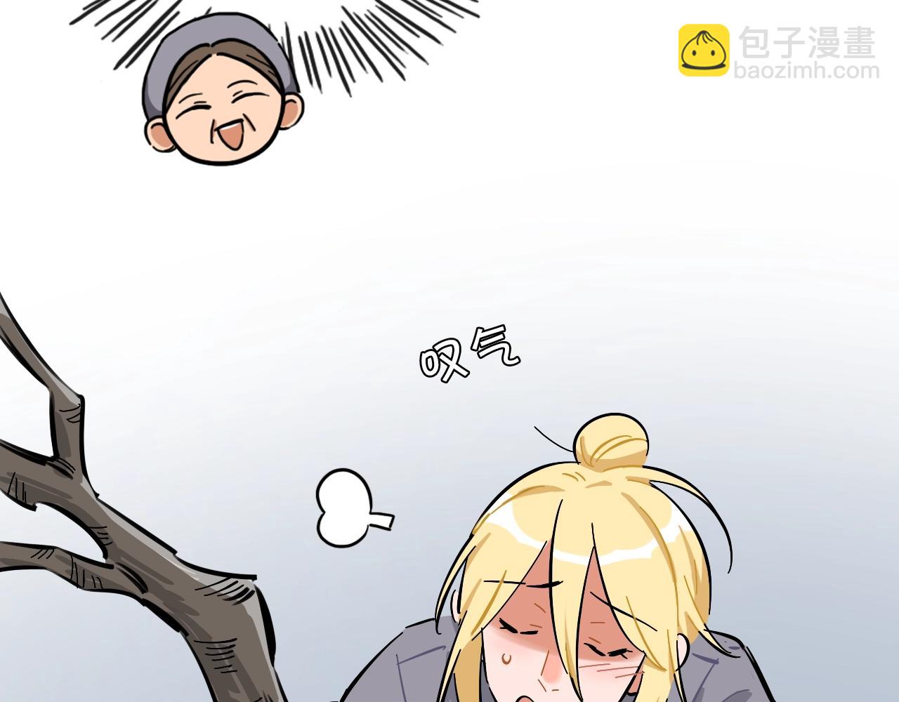 第16话 闪光灯的滋味(1/3)-第17话