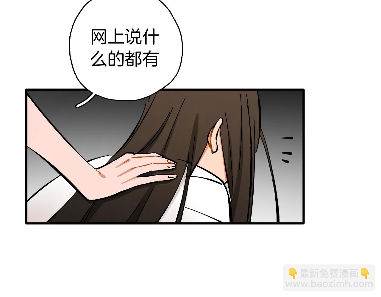 第18话 男女对唱(1/3)-第19话