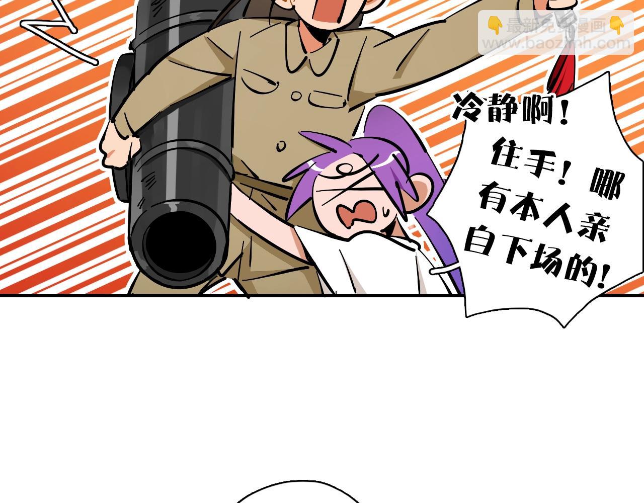 第18话 男女对唱(1/3)-第19话