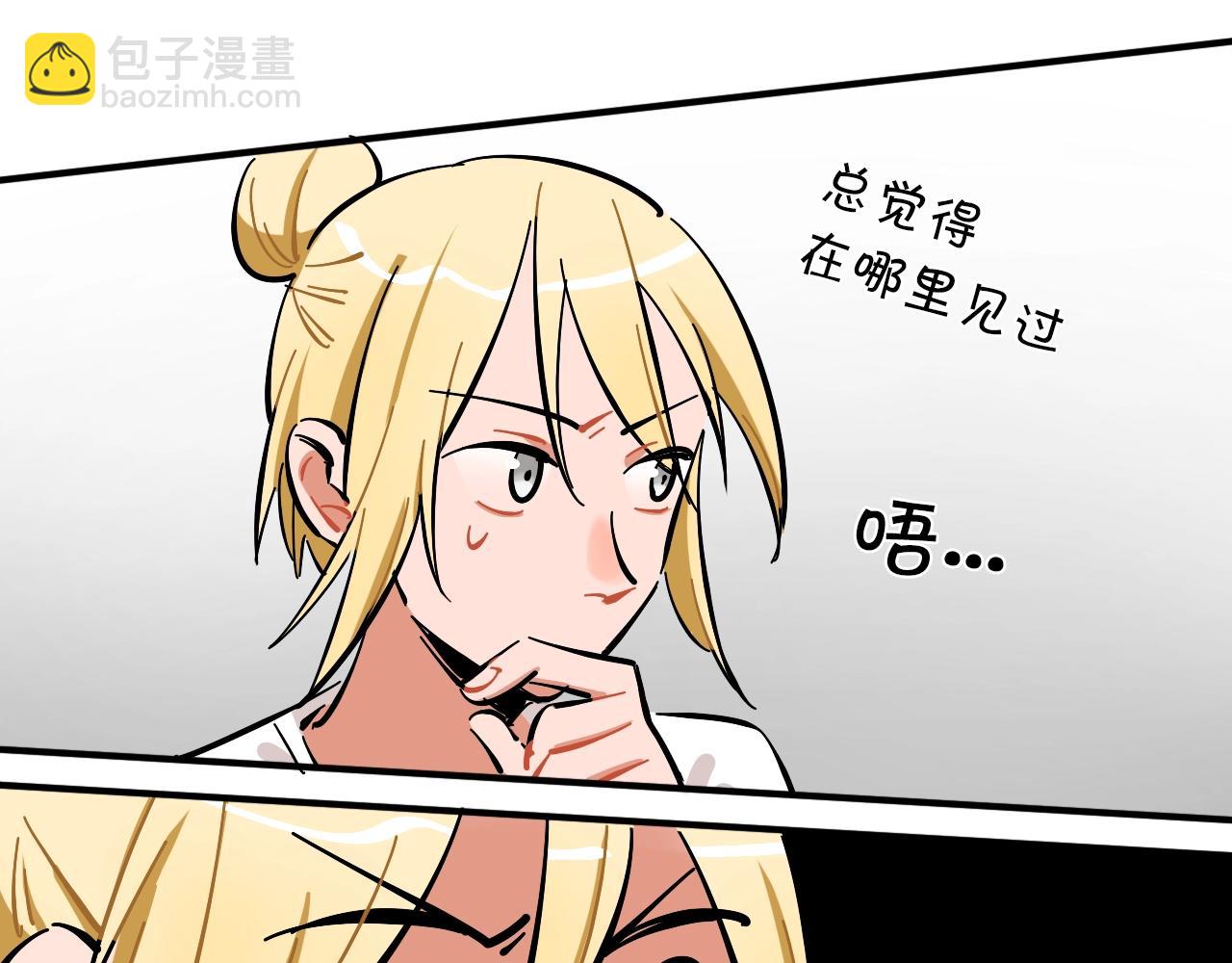 第18话 男女对唱(1/3)-第19话