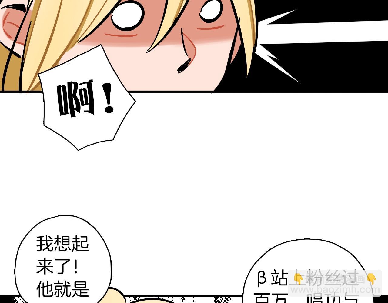 第18话 男女对唱(1/3)-第19话