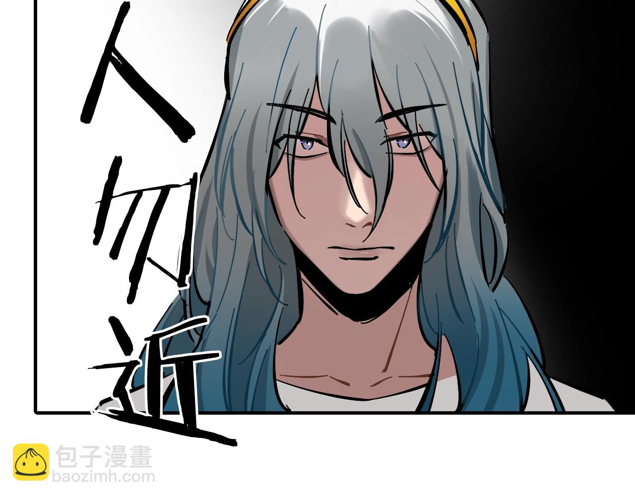 第18话 男女对唱(1/3)-第19话