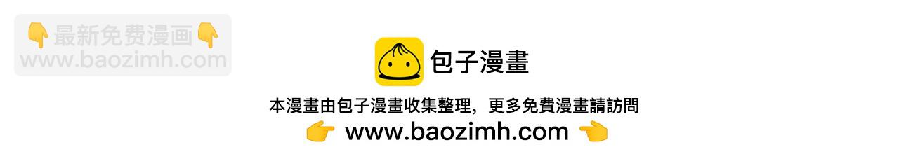 第18话 男女对唱(1/3)-第19话