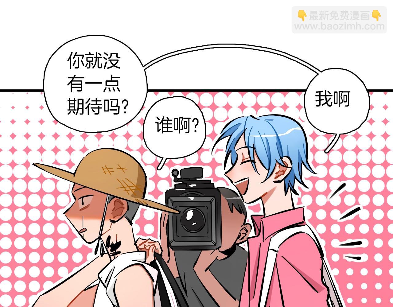 第22话 马拉松(1/3)-第23话