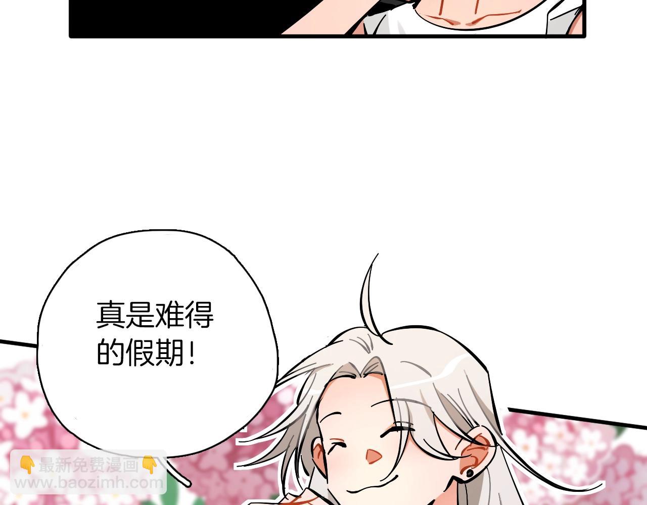 第22话 马拉松(1/3)-第23话