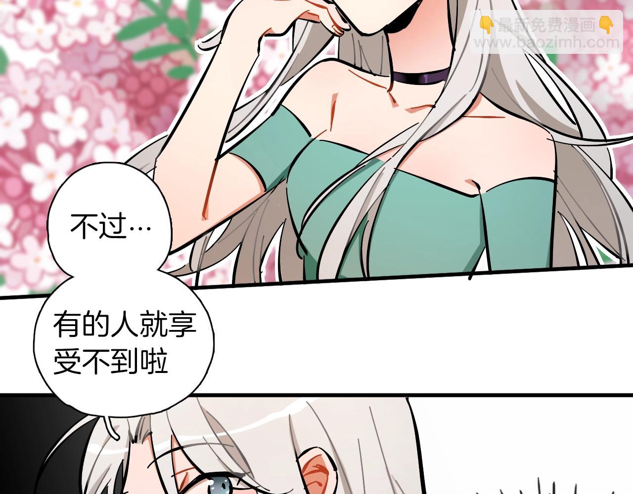 第22话 马拉松(1/3)-第23话