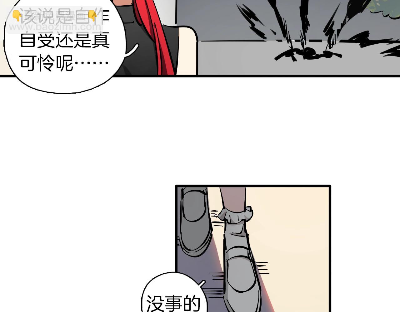 第22话 马拉松(1/3)-第23话