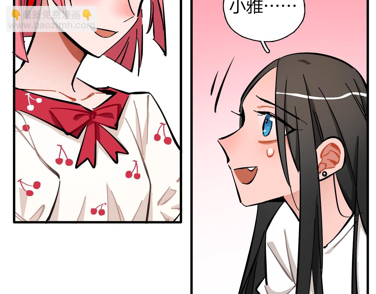 第22话 马拉松(1/3)-第23话