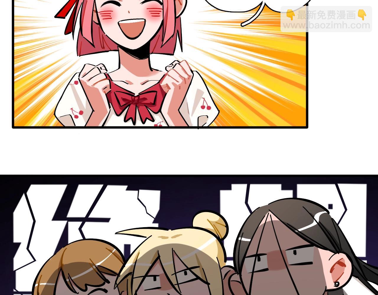 第22话 马拉松(1/3)-第23话