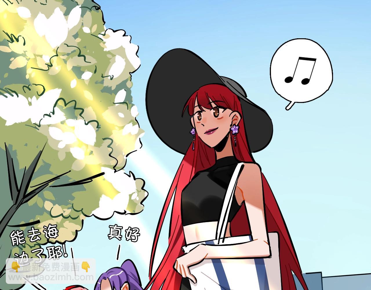 第22话 马拉松(1/3)-第23话