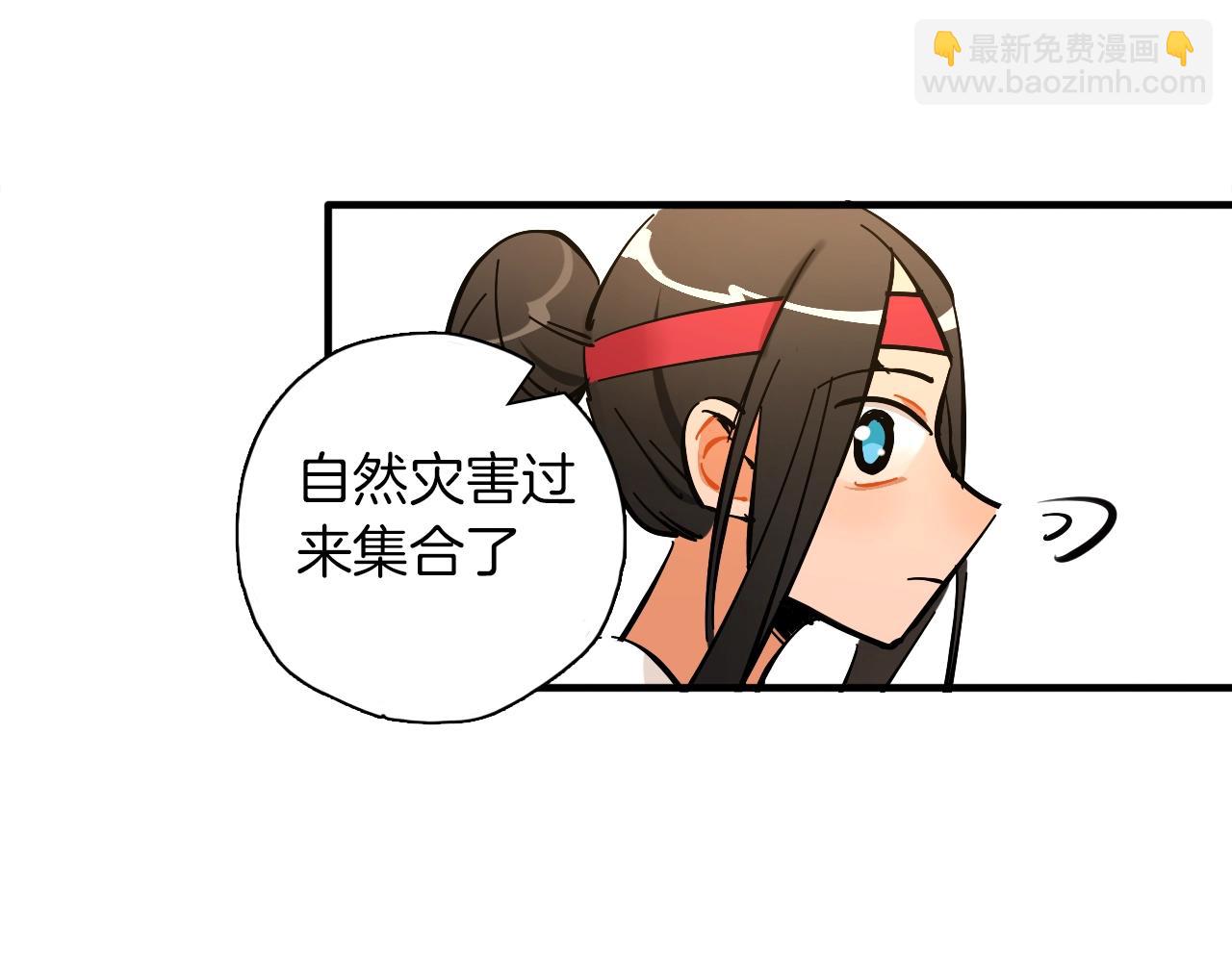 第22话 马拉松(1/3)-第23话