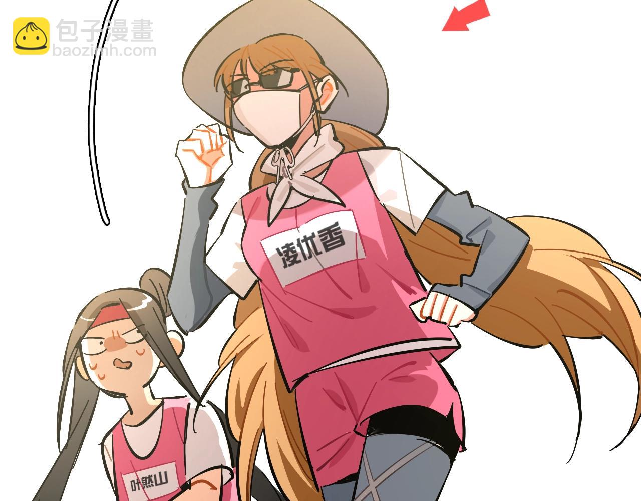 第22话 马拉松(1/3)-第23话