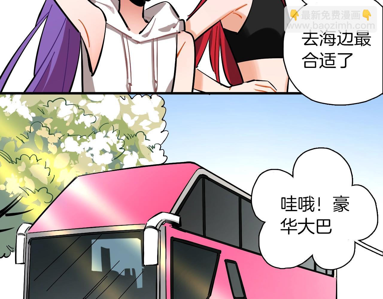 第22话 马拉松(1/3)-第23话