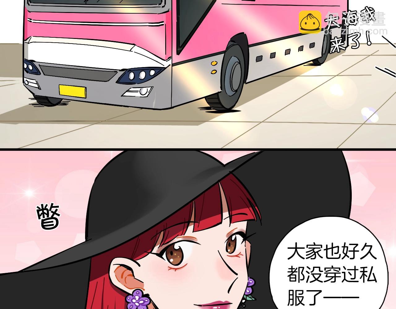 第22话 马拉松(1/3)-第23话