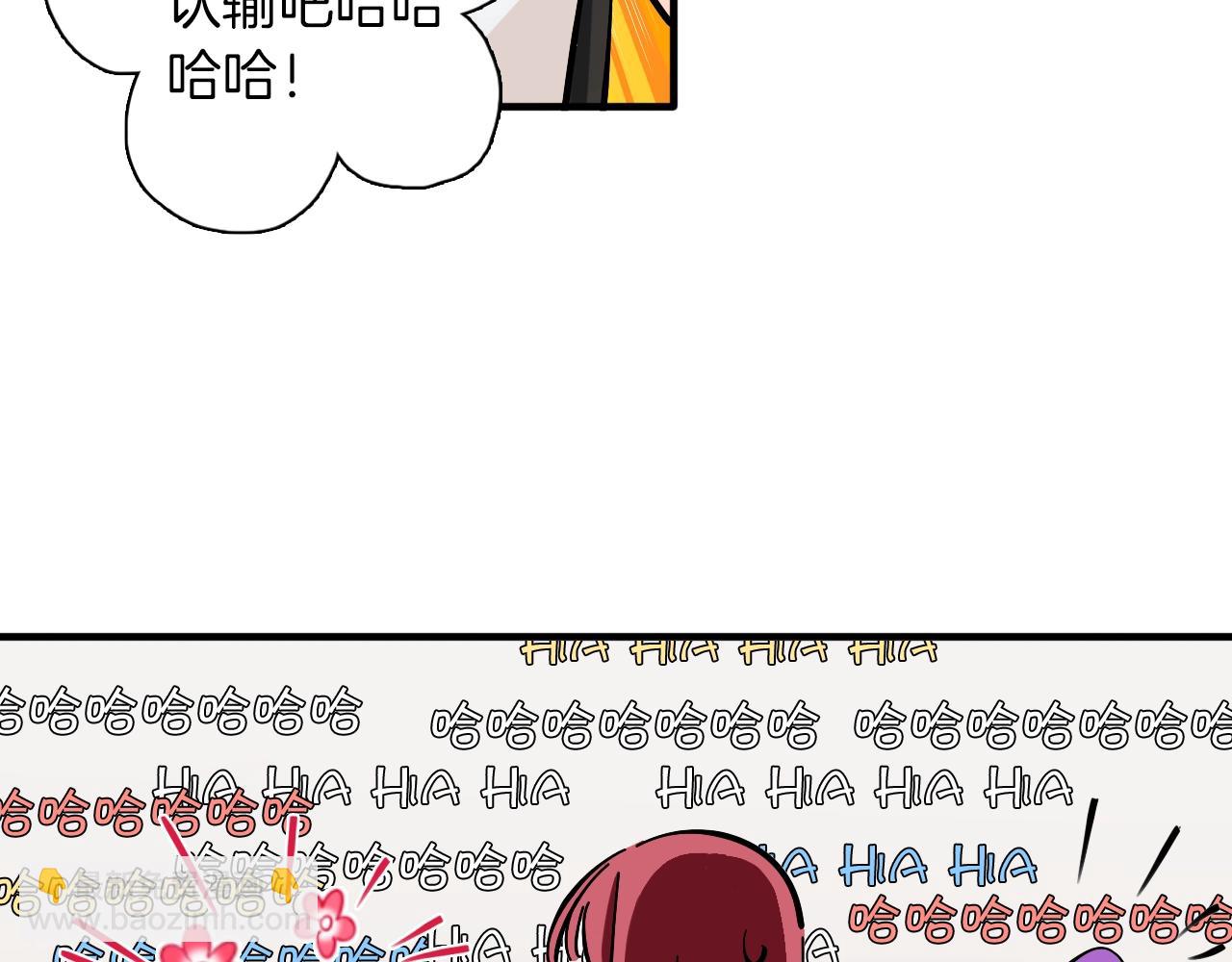 第26话 偶像&洋娃娃？(1/2)-第27话