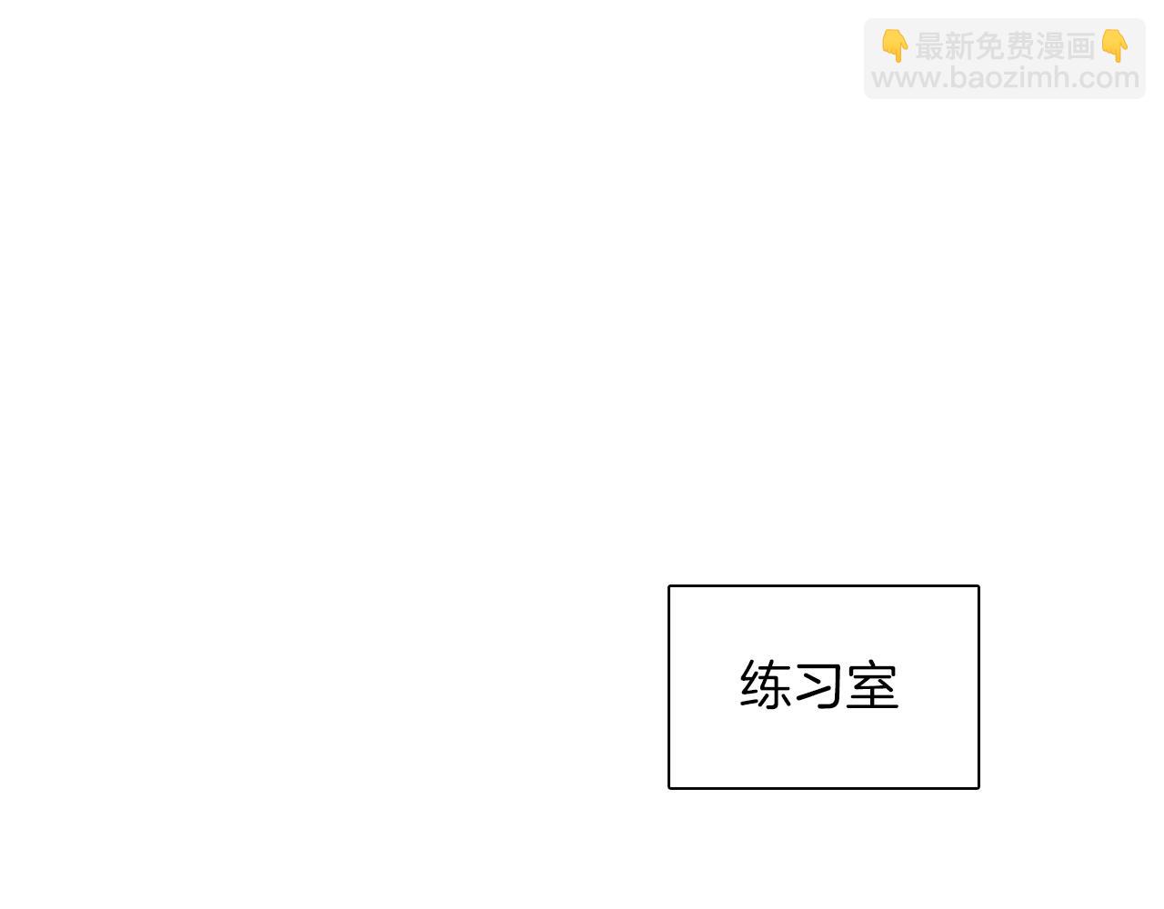 第26话 偶像&洋娃娃？(1/2)-第27话