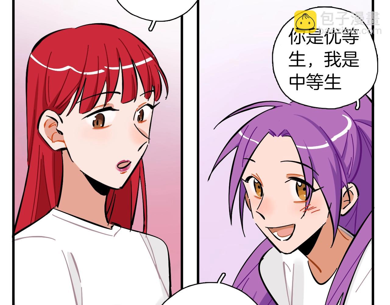 第26话 偶像&洋娃娃？(1/2)-第27话