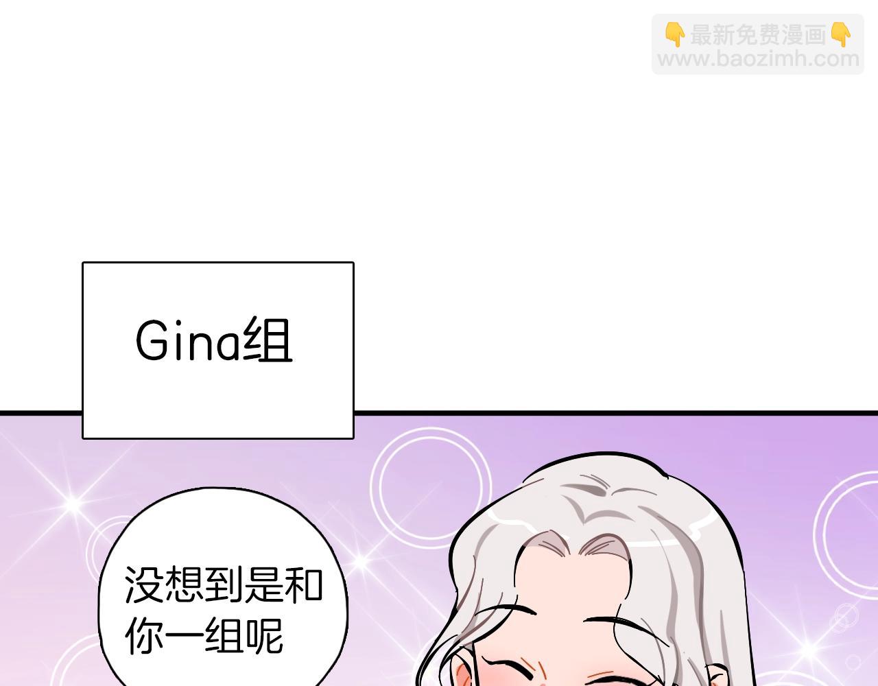 第26话 偶像&洋娃娃？(1/2)-第27话