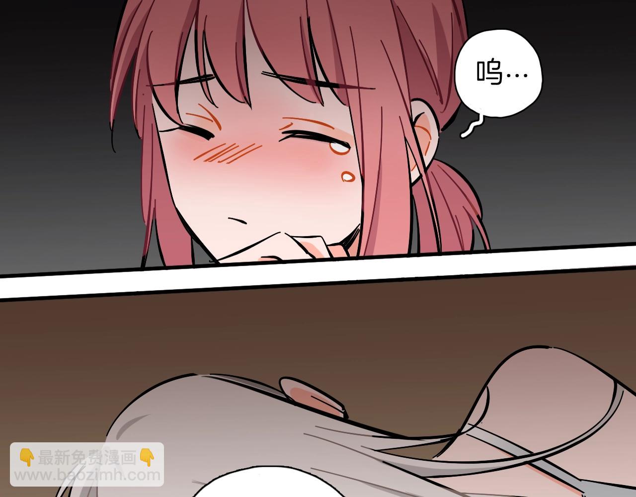 第28话 偶像背后(1/2)-第29话