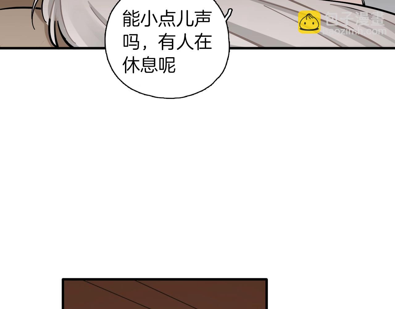 第28话 偶像背后(1/2)-第29话